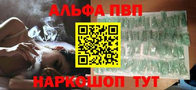 кокаин перу Пугачёв