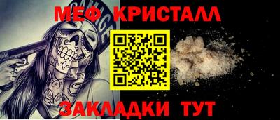 бошки Пушкино