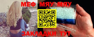 бошки Пушкино