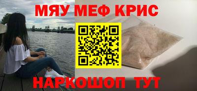 бошки Пушкино