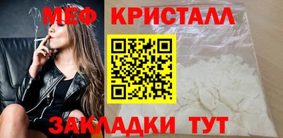 кокаин перу Пугачёв