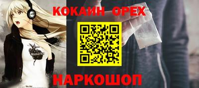 дистиллят марихуана Пыть-Ях