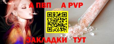 дистиллят марихуана Пыть-Ях