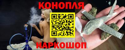 дистиллят марихуана Пыть-Ях