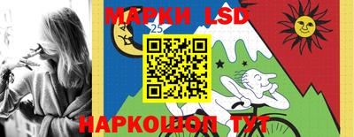 кокаин перу Пугачёв
