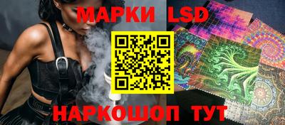 бошки Пушкино