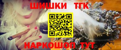 кокаин перу Пугачёв