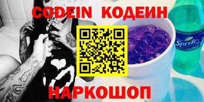 кокаин перу Пугачёв