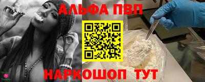 дистиллят марихуана Пыть-Ях