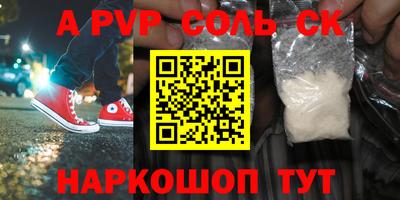 дистиллят марихуана Пыть-Ях
