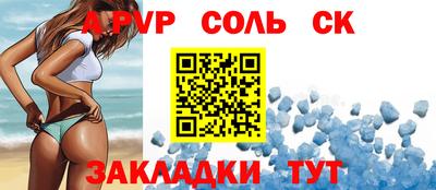 кокаин перу Пугачёв