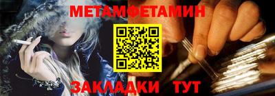 бошки Пушкино