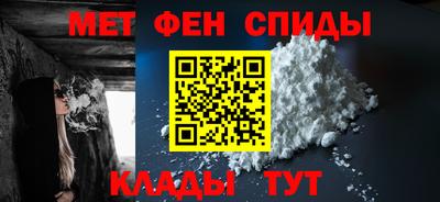 бошки Пушкино