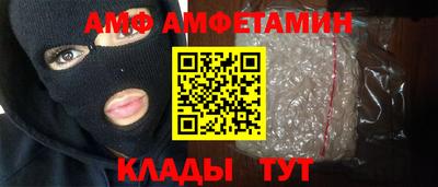 дистиллят марихуана Пыть-Ях
