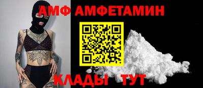 бошки Пушкино