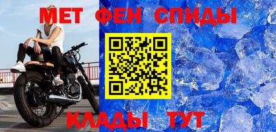 дистиллят марихуана Пыть-Ях