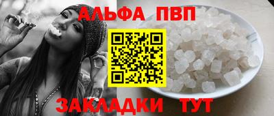 дистиллят марихуана Пыть-Ях