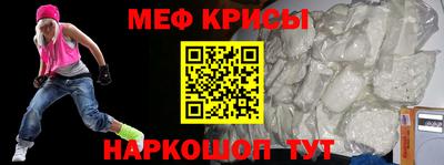 кокаин перу Пугачёв