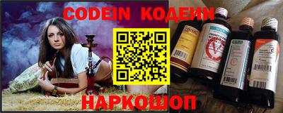 бошки Пушкино