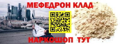 дистиллят марихуана Пыть-Ях